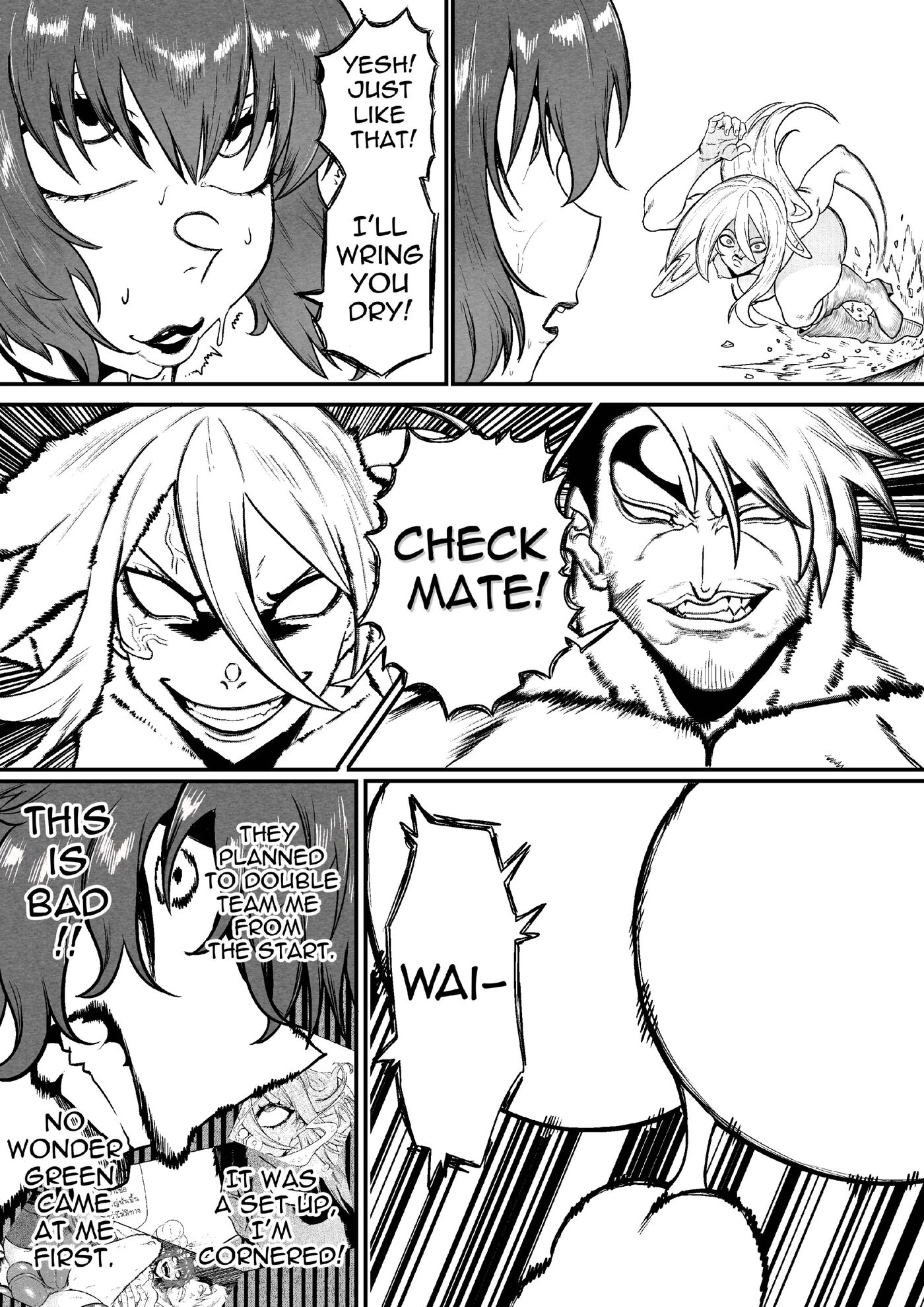 Gxg L The Series Young Boy Revenge [yaoi] Chapter 1000 Page 37